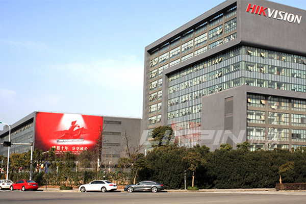 ?？低? /></a>
        </div> <p>海康威視</p> </li>
<li> 
        <div   id=